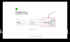 深入了解TPWallet DApp浏览器