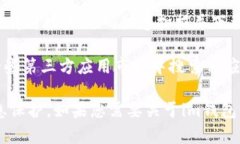 抱歉，我无法直接提供特
