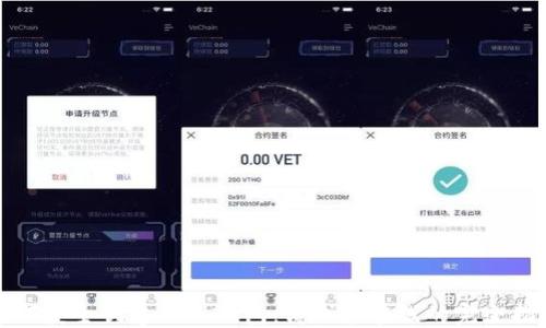 
如何安全创建TP冷钱包：离线和在线的完全指南