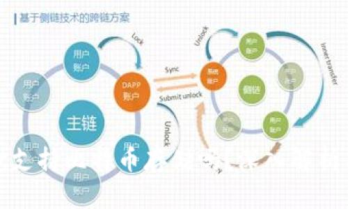 : tpwallet支持比特币存储吗？深入解析与使用指南