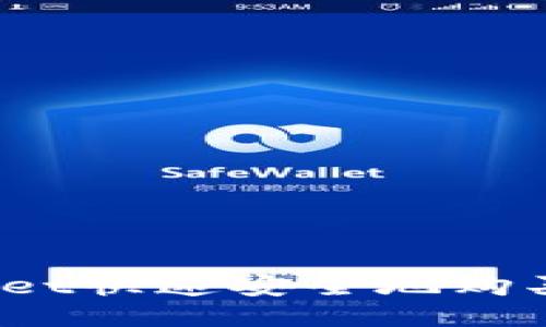 如何通过TPWallet快速安全地购买USDT：全面指南