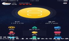 易于理解且的TPWallet竞猜：