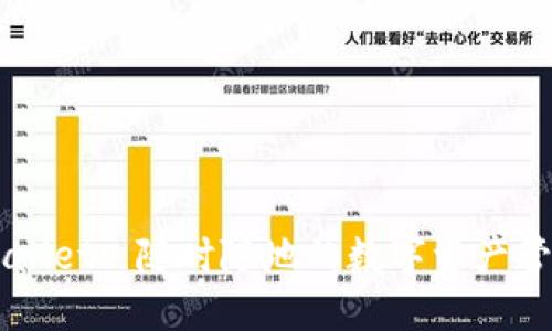 ### TPWallet: 随时随地的数字资产管理解决方案