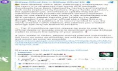 全面解析区块链钱包令牌
