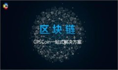 tpwallet助力数字资产管理的