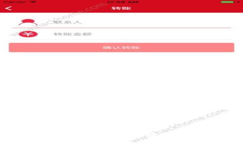 TPWallet突然多了资产？揭秘背后的原因与应对策略