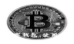 全面解析比特币数字钱包