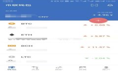 如何安全选择以太坊钱包