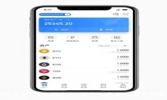 虚拟币钱包图片：选择安