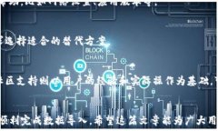    tpwallet安卓版导入苹果版