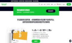 : TPWallet被盗后应如何处理