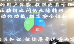   u:/u  2023年USDT冷钱包排行