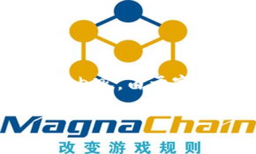 提示：为了保证内容的一致性和适用性，我将根据您的要求，生成一个结构化的内容大纲和相关内容。由于字数限制，以下的内容将不超过3600字，但我将提供每个部分的要点和框架，您可以进一步扩展。

区块链公司员工判刑的影响与法律后果