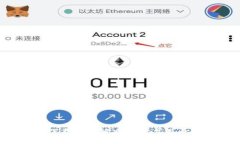 数字货币APP下载问题解决