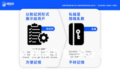 2023年最佳比特币钱包：安全性与选择指南