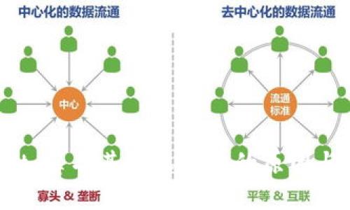 TP Wallet：莫名其妙收到币的原因与解决方法
