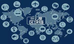 baioti区块链数字钱包开发