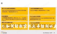 : TPWallet：如何轻松实现火