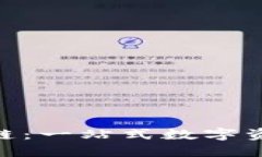 TPWallet和CRO链：一站式数字