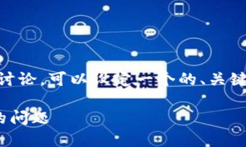 关于 