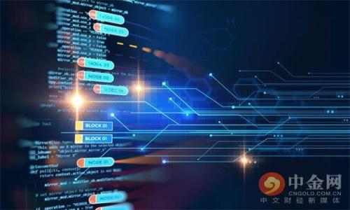 区块链新型钱包是指在区块链技术的基础上开发出来的用于存储、管理和交易数字资产的工具。这些钱包与传统的钱包相比，具有更加安全、透明和便利的特点。以下是对区块链新型钱包的详细介绍，包括其工作原理、类型、优缺点等方面。

### 区块链新型钱包的工作原理

区块链新型钱包的核心在于公钥和私钥的加密技术。用户的数字资产是存储在区块链上的，钱包只是一个用户访问和管理这些资产的工具。每个钱包都有一对钥匙：

- **公钥**：相当于一个银行账号，用户可以将其分享给他人，以便他们向其发送资产。
- **私钥**：相当于银行账户的密码，只有用户自己能够访问，确保资产的安全性。

新型钱包运用区块链技术的分布式特点，确保了每笔交易的透明性和安全性。通过加密技术，用户的资金和交易信息不易被篡改。

### 区块链新型钱包的类型

1. **热钱包**：
   - 连接互联网，便于快速交易。
   - 适合日常使用，但相对安全性较低。
   - 示例：手机应用程序、网页钱包。

2. **冷钱包**：
   - 离线使用，安全性更高。
   - 适合长期存储资产。
   - 示例：硬件钱包、纸钱包。

3. **多签钱包**：
   - 需要多个用户的私钥才能进行交易。
   - 提高了安全性，适合企业或团队使用。

### 区块链新型钱包的优缺点

#### 优点：

- **安全性高**：通过加密和去中心化技术，减少了黑客攻击的风险。
- **透明性**：所有交易在区块链上公开，任何人都能查看，增加了信任度。
- **便捷性**：用户可以随时随地进行交易，非常适合现代生活的需求。

#### 缺点：

- **复杂性**：对于新手用户来说，理解和使用区块链钱包可能存在一定难度。
- **技术风险**：由于技术不断演进，钱包软件可能存在漏洞。
- **不可逆性**：区块链上的交易一旦确认，不可更改，导致资金的错误转移可能无法追回。

### 相关问题

1. **如何选择合适的区块链钱包？**
2. **区块链钱包的安全性如何保障？**
3. **区块链钱包与传统钱包的区别有哪些？**
4. **如何更加安全地存储私钥？**
5. **区块链钱包的使用手续费如何计算？**
6. **不同类型钱包适合哪些用户？**
7. **使用区块链钱包进行交易有何注意事项？**

每个问题都将详细解析，以帮助用户更深入地理解区块链新型钱包的各个方面。