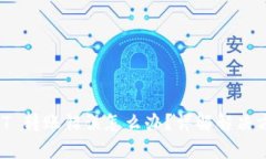 TPWallet USDT 转账错误怎么办