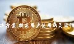     CGPay钱包APP下载指南，