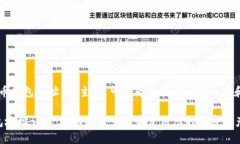关于“虚拟币钱包地址”
