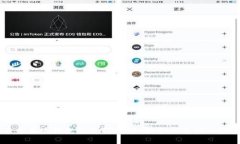 虚拟币交易操作流程详解