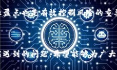   如何在TPWallet上购买火币