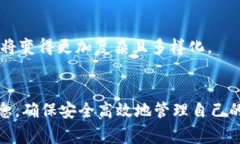 TPWallet的Pig合约地址是一个