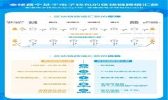比特派钱包的国家来源与