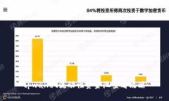 tpwallet流动性资金池查看攻