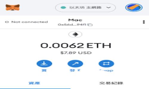 数字货币钱包转账指南：轻松学会数字货币转账的方法
