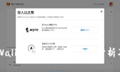 ### TPWallet跑路了吗？深度