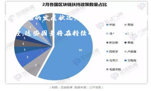    狗狗币未来价格预测：潜力与风险分析  / 

 guanjianci  狗狗币, 数字货币, 投资分析, 加密货币  /guanjianci 

### 内容主体大纲

1. **引言**
    - 狗狗币的背景介绍
    - 为什么关注狗狗币的未来价格？

2. **狗狗币的历史及其发展**
    - 狗狗币的创建与初衷
    - 狗狗币的发展历程
    - 当前市场表现

3. **影响狗狗币价格的因素**
    - 市场趋势分析
    - 社交媒体与狗狗币
    - 监管政策对狗狗币的影响

4. **狗狗币的技术分析**
    - 狗狗币的区块链技术
    - 与其他数字货币的比较
    - 未来技术的发展趋势

5. **市场预测与分析**
    - 专家对于狗狗币未来价格的预测
    - 技术分析与图表解读
    - 狗狗币长期投资的前景

6. **风险与机遇**
    - 投资狗狗币的潜在风险
    - 如何管理这些风险
    - 狗狗币的投资机会

7. **总结与未来展望**
    - 对狗狗币的总结
    - 未来加密货币市场的前景

8. **常见问题解答**
    - 相关问题的详细介绍

---

### 引言

在近年来，加密货币市场的发展给投资者带来了前所未有的机会。其中，狗狗币（Dogecoin）由于其特殊的起源和强大的社区支持而备受瞩目。最初作为一种玩笑和嘲讽比特币的数字货币，狗狗币逐渐发展成为备受欢迎的投资选择之一。在本文中，我们将探讨狗狗币的未来价格预测，了解影响其价格的因素，分析市场机会与风险。

---

### 狗狗币的历史及其发展

狗狗币是在2013年由程序员比利·马库斯和杰克逊·帕尔默创建的，基于“狗狗”这一流行的网络表情，因此得名。最初，狗狗币并没有太多实际的用途，主要是作为一种打赏文化的媒介，鼓励用户进行小额捐赠。然而，随着时间的推移，狗狗币的社区不断壮大，其在社交媒体上的知名度也大幅提升。

在过去的几年中，狗狗币的价格经历了剧烈波动，尤其是在2021年，随着大量社交媒体讨论和一些名人（如特斯拉CEO埃隆·马斯克）的支持，狗狗币的市值大幅上涨。这一现象引起了许多投资者的关注，同时也引发了广泛的讨论，狗狗币是否能持续保持这种强劲的增长。

---

### 影响狗狗币价格的因素

狗狗币的价格受到多种因素的影响，包括市场供需、社交媒体互动以及监管政策的变化。首先，市场供需关系是影响狗狗币价格的基本因素。在投资者的需求强烈时，价格往往会上涨；反之，市场冷却时，价格会下跌。

社交媒体也是一个重要的因素，狗狗币的交易往往与社交媒体的讨论热度密切相关。尤其是Twitter等平台上，许多名人的发声能够瞬间引发狗狗币的价格波动。此外，全球范围内的监管政策变化也可能对狗狗币价格产生显著影响。例如，某国对加密货币实施新规时，可能导致投资者信心减弱及资金流出。

---

### 狗狗币的技术分析

作为一种基于区块链的加密货币，狗狗币与比特币等其他货币在技术上有着显著不同。狗狗币采用的是Scrypt算法，使得挖矿的难度相对较低，任何人都可以相对容易地进行挖矿。然而，这种技术特点也使得狗狗币缺乏有限供应的特性，可能影响长期价格稳定性。

在技术发展方面，狗狗币在过去几年内并没有像一些主流货币那样进行重大升级。这使得狗狗币在技术竞争中显得有些滞后，然而，狗狗币的活跃社区和可爱的品牌形象依然为其在市场上保留了一定的吸引力。

---

### 市场预测与分析

专家对于狗狗币未来价格的预测多种多样。在短期内，由于社交媒体的影响和投资者对加密市场的热情，狗狗币可能仍会受到关注。然而，长期来看，由于市场竞争的加剧及监管风险的存在，狗狗币的增长可能会受到一定的限制。

技术分析师通常会使用图表和多种指标来预测价格趋势。虽然这些工具可以提供一些洞见，但市场的不确定性仍然是最大的挑战。投资者在做出决策之前，需仔细分析技术和市场数据，以便更全面地评估狗狗币的投资潜力。

---

### 风险与机遇

像所有投资一样，投资狗狗币也是具有一定风险的。市场波动性大、监管环境的不确定性、技术更新滞后的问题，都是潜在的风险因素。投资者需要谨慎对待，制定合理的投资策略，以避免潜在的损失。

然而，投资狗狗币也存在许多机遇。随着人们对数字货币理解的加深，以及越来越多的商家开始接受狗狗币作为支付方式，都为其开辟了新的增长空间。同时，社区的支持和活跃度也是推动狗狗币发展的重要动力。

---

### 总结与未来展望

总体而言，狗狗币以其独特的文化背景和强大的社区支持，在加密货币市场中占据了一个特殊的位置。尽管面临许多风险与挑战，狗狗币仍然有潜力成为一个可持续的投资选择。未来，随着市场的不断变化，投资者需要保持灵活和敏锐的观察力，以便把握狗狗币的投资机会。

---

### 常见问题解答

#### 问题一：狗狗币未来的安全性如何？

狗狗币未来的安全性如何？
安全性是所有数字货币投资者关心的一个话题。狗狗币使用的区块链技术本身是相对安全的，但它的安全性还受到整个网络活跃程度和社区支持的影响。与比特币相比，由于其较低的挖矿难度，狗狗币在安全性上可能处于劣势。

考虑到狗狗币的开源特征，任何人都可以参与其网络的维护和升级，这在一定程度上提升了其安全性。然而，突发的市场事件，例如黑客攻击或大规模抛售，都可能给投资者带来严重的风险。因此，投资者在购买狗狗币时要保持警惕，确保在安全的环境中进行交易，例如使用加密钱包和正规交易平台。

---

#### 问题二：狗狗币的投资策略是什么？

狗狗币的投资策略是什么？
投资狗狗币的策略因人而异，在进行投资前，投资者需要根据自身的财务状况、风险承受能力以及市场分析来制定适合自己的投资策略。可以考虑的策略包括：

1. **长期持有**：如果你相信狗狗币的未来，长期投资可能是一个不错的选择。在市场情绪波动时坚持持有，可能会在未来获得不错的回报。

2. **短期交易**：通过技术分析和市场动态进行短期交易，抓住价格波动所带来的机会。这一策略需要丰富的市场经验和技术分析能力。

3. **定投**：无论市场如何波动，采取定期定额投资的方式，以平摊风险。这样的策略适合那些风险厌恶型投资者，可以避免因市场波动而产生的情绪决策。

无论选择哪种策略，保持冷静和客观是成功投资的关键。同时，尽可能多地收集市场信息和专家建议，以提高投资成功的几率。

---

#### 问题三：狗狗币的社区影响力有多大？

狗狗币的社区影响力有多大？
狗狗币的社区影响力是其成功的重要因素之一。与其他主流数字货币相比，狗狗币拥有一个非常活跃且支持度高的社区。这一社区不仅包括普通投资者，还有不少开发者和爱好者，他们通过各种活动推动狗狗币的发展。

社区的活跃性体现在多个方面，如定期的线上活动、项目推广、慈善捐赠等。狗狗币社区还在进行各种社交媒体宣传，借助名人的影响力来提升其知名度，特别是经历了2021年的疯狂增长，狗狗币的社区向公众展示了其强大的影响力。

此外，狗狗币还有着深厚的文化底蕴，其“无忧无虑”的精神吸引了大量年轻用户，进而形成了一种独特的网络文化。这样的文化与氛围不仅促进了社区的凝聚力，也吸引更多的新用户加入。

---

#### 问题四：狗狗币是否适合所有类型的投资者？

狗狗币是否适合所有类型的投资者？
虽然狗狗币作为一项投资机会备受关注，但并不适合所有类型的投资者。首先，风险承受能力较低的投资者可能不适合投资于波动剧烈的加密货币市场，包括狗狗币。狗狗币价格的剧烈波动可能导致短期内巨大的投资损失。

对于追求稳定收入或保守投资的用户而言，考虑传统投资如股票、债券等可能更加合适。而对于愿意接受高风险并追求高收益的投资者，狗狗币则可能是一种不错的选择。

此外，对加密货币市场有基本了解的投资者，会更有信心投资于狗狗币。深入理解加密货币的工作原理、市场动态，以及潜在的风险与利益是投资成功的关键。

--- 

#### 问题五：狗狗币和其他加密货币相比有哪些优势？

狗狗币和其他加密货币相比有哪些优势？
狗狗币与其他加密货币相比，具备几个独特的优势：

1. **社区支持**：狗狗币拥有庞大而活跃的用户社区，为其提供了强大的支持和动力，不像一些小众币种缺乏支持。

2. **低交易费用**：狗狗币的交易费用相对较低，使其在小额支付中更加具有吸引力，非常适合日常的小额交易。

3. **易于使用**：狗狗币的操作相对简单，容易上手，使得新手投资者更容易参与进来。

4. **强大的品牌文化**：狗狗币的品牌形象以及相关的网络文化使其在年轻用户中更具吸引力，这为其市场扩展提供了良好的基础。

尽管如此，投资者依然需要警惕狗狗币的局限性与潜在风险，根据自身需求做出合理判断。

---

#### 问题六：在监管环境变化下，狗狗币未来面临哪些挑战？

在监管环境变化下，狗狗币未来面临哪些挑战？
监管环境在不断变化中，可能对狗狗币带来系列影响。越来越多国家开始实施对加密货币的监管政策，可能导致市场环境的变化。一些国家甚至可能完全禁止加密货币交易，这是狗狗币及其它加密货币面临的主要挑战之一。

此外，各国的税收政策也可能会变化，影响投资者的交易意愿及投资策略。对于持有狗狗币的投资者而言，随时关注市场监管动态，确保遵守当地的法律法规是必须的。

狗狗币的未来发展将在很大程度上依赖于全球对于加密货币的监管态度。如果能够出台积极的政策，则可能促进其广泛接受与使用，反之可能会面临严重挑战。

---

#### 问题七：狗狗币是否能够达到1美元？

狗狗币是否能够达到1美元？
狗狗币能否达到1美元是许多投资者关注的焦点。这一目标是否能实现取决于多种因素，包括市场需求、投资者信心、社区支持强度及整体加密货币市场的发展状况。目前，狗狗币已经在某些时段经历了价格的快速上涨，因此投资者们对其1美元的预测并非空穴来风。

要实现这种预测，首先需要狗狗币的广泛应用，例如更多的商家接受狗狗币作为支付方式。其次是持续的社区支持与推广，确保其在市场中的活跃度。这些因素将在持续的市场波动和动态中，根据投资者的心理和市场环境的变化，影响狗狗币是否能达成该目标。

总之，尽管狗狗币达到1美元的目标不容小视，仍需谨慎评估市场情况，做好风险应对。

--- 

以上是围绕“狗狗币未来能到多少”这一主题的详细分析和解读。希望对您有所帮助！