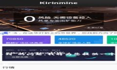 为了有效解决您提到的“