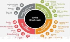 观察钱包的用途与重要性