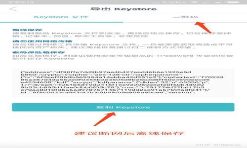 全面解析TPWallet：您的区块链资产管理利器