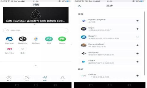 如何修改TPWallet密码：简单易懂的指南