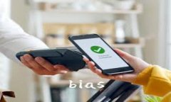bias