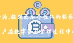 baioti加密货币钱包用途分