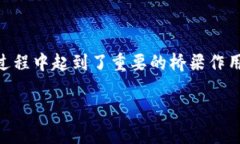 钱包公司通常指的是专注