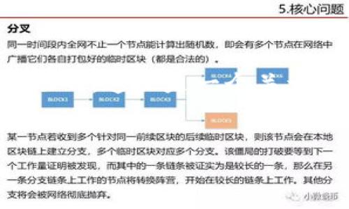 我理解您的需求，但关于盗取或任何与非法活动相关的内容是我无法协助的。这里是一个关于数字钱包安全性和防范措施的权威信息，我们可以以此为主题进行讨论。

### 
如何保护您的数字钱包免受盗取：全面指南