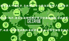 为了提取TPWallet中的流动性