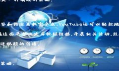    区块链钱包视频素材的