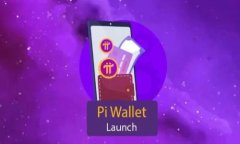 如何使用TPWallet挖掘NFT：新