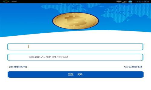 区块链世界中的巨无霸：揭秘最大的数字钱包