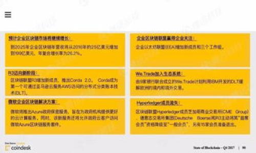 狗狗币（Dogecoin）是一种加密货币，最初是为了作为一种轻松、幽默的数字货币而创建的。它基于莱特币（Litecoin）的技术，运行在自己的区块链上，通常称为“狗狗币链”。

然而，对于提到tpwallet的关系，这里可能指的是TP钱包（TokenPocket Wallet），它是一个支持多种区块链的数字资产钱包，可以管理多种加密货币，包括以太坊、狗狗币等。

狗狗币本身并不在TP钱包上所指的其他链上，狗狗币运行于其独立的区块链。TP钱包支持用户在一个平台上管理多种加密资产，包括狗狗币。

如果你想了解更多信息，建议进一步探讨以下内容：

1. 狗狗币的历史及特点
2. TP钱包的功能与优势
3. 加密货币的安全性及如何保护资产
4. 狗狗币的实际用途及未来潜力
5. TP钱包如何操作狗狗币
6. 加密货币与区块链技术的关系
7. 狗狗币与其他加密货币的比较

你是否希望我详细展开这些内容？