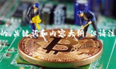 在这里我为您提供一个关